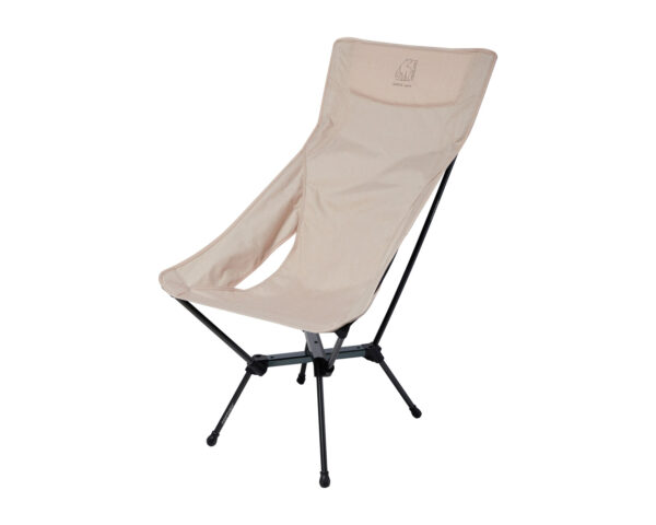 kongelund-lounge-chair-onesize-sandshell-01_ae92b3dd-c92f-44ad-a899-2d27a15545d6.jpg Kongelund Lounge Chair