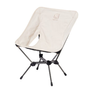 Marielund Chair