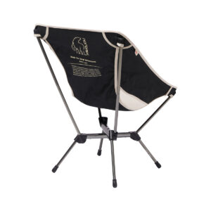 Marielund Chair